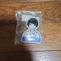 2026年最新】塩崎太智アクリルスタンドの人気アイテム - メルカリ
