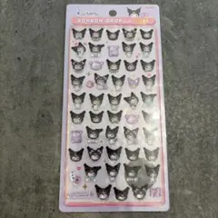 クロミ ボンボンドロップシールミニ