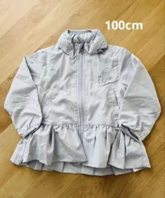 プティマイン 100cm ウィンドブレーカ