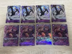 ワンピースカードゲーム ワンピースカード レイジュ パラレル　サンジ　青紫サンジ