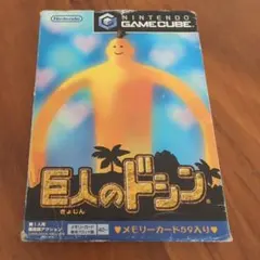 Item thumbnail for item 8a4ea42e-7b97-462c-9306-1a28a9b5f37e