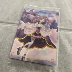 プリキュアカードウエハース9 9.キュアマジェスティ(R)