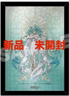 ❤︎ 初音ミク 3D額縁入りポスター ❤︎ 2025年最新】初音ミク 額縁の人気アイテム - メルカリ