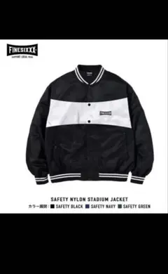 2026年最新】finesixxxの人気アイテム - メルカリ