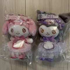 マイメロクロミ当たりくじマスコットチャームセット