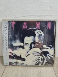 Item thumbnail for item 2f7053b2-d1ff-4618-aaaa-93a9aba590e7