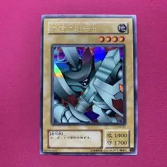 E•HERO ネオス 25thシークレット QCシク クオシク QCCU 遊戯王 - メルカリ