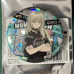 2026年最新】河原木 サインの人気アイテム - メルカリ