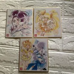 プリキュア色紙ART 3枚セット