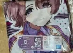 ふーゆー様 専用