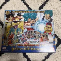 2026年最新】ドラゴンボールヒーローズ12周年バインダーの人気アイテム