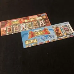 Item thumbnail for item 84d307f9-4621-4170-94da-61a6500cb55b