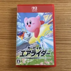 Nintendo Switch 2 カービィのエアライダー ソフト