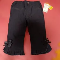 最終価格☆エニィファム☆未使用＆タグ付き☆パンツ　110 ネイビー