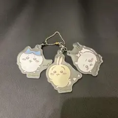 ちいかわ 3連アクリルキーホルダー（ちいかわ／ハチワレ／うさぎ）