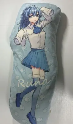 カラフルピーチ しまむら るな ダイカット クッション 抱き枕 レア