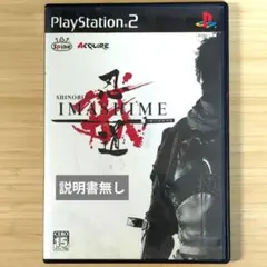 Item thumbnail for item 925608f2-a754-4448-9eb9-c082251bf751