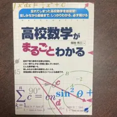 Item thumbnail for item 91f825b2-90dd-438e-8e5e-466fc19ec407