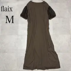2026年最新】flaixの人気アイテム - メルカリ
