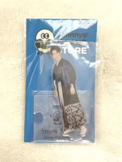 Snow Man 渡辺翔太 アクリルスタンド
