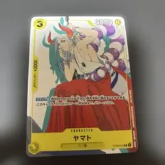 ワンピース カードゲーム マッチングバトル プロモ ヤマト 1枚 花札