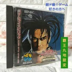 2026年最新】真サムライスピリッツ ネオジオの人気アイテム - メルカリ