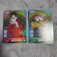 2025年最新】divine cross secの人気アイテム - メルカリ