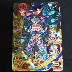 ドラゴンボールヒーローズ UM8 SEC 孫悟空