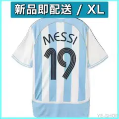 アルゼンチン代表 MESSI 10 ユニフォーム XL - メルカリ