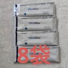 クリアデュー ハイドロワンステップ 中和錠28錠×8袋