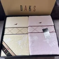 DAKS LONDON 麻混タオルシーツ 150x250cm タオルケット - メルカリ