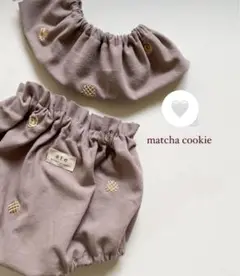 ate shop 抹茶クッキー フリル