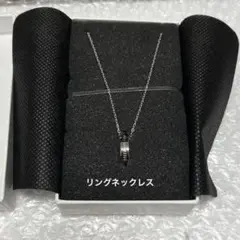 2026年最新】リングネックレス ソンフンの人気アイテム - メルカリ