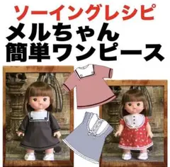 Item thumbnail for item 3fc9bb2a-e631-47e8-876b-56b134845f60