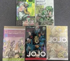 ジョジョの奇妙な冒険 冊子 パンフレット