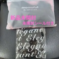 momoful 吸水ショーツ ブラック Ｌ 色っぽナイトブラブラックＸＬ セット