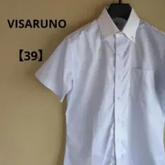 VISARUNO 半袖ワイシャツ ボタンダウン ストライプ ライトブルー 39のサムネイル