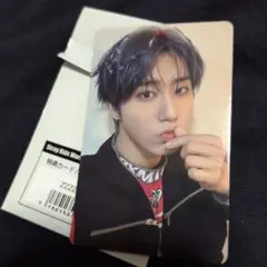 Stray Kids スキズ dominATE エコパ 1万円特典トレカ ハン