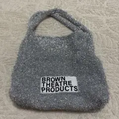 【美品】THEATRE PRODUCTS ラメニットトートバッグ