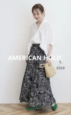 【AMERICAN HOLIC 】サラックールギャザースカート　Lサイズのサムネイル