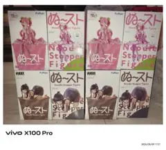 ぬーどるストッパーフィギュア 桜ミク　NIKKE D: キラーワイフ FuRyu
