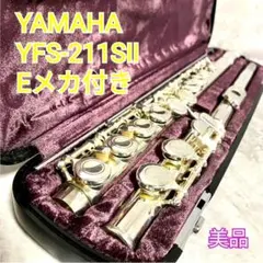 2026年最新】yfl211sの人気アイテム - メルカリ