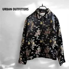 URBANOUTFITTERS 中華風 龍柄 鳳凰柄 刺繍 ドリズラージャケット