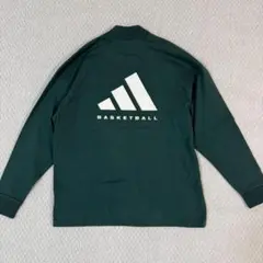 Item thumbnail for item 7d07a02f-62e6-43c6-b22b-6c3a8e19caa7