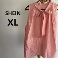 Item thumbnail for item e276718c-601c-4430-a8c1-1d7aed31d308