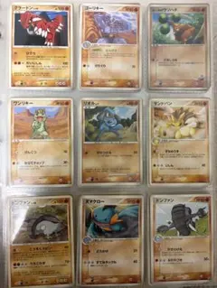 ポケモンカード 58枚まとめ売り 炎ポケモン - メルカリ