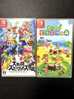 大乱闘スマッシュブラザーズSPECIAL あつまれどうぶつの森 セット 即日発送