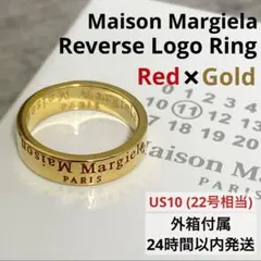 2026年最新】マルジェラ リング 20号の人気アイテム - メルカリ