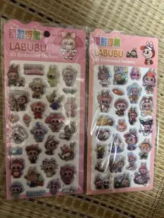 Item thumbnail for item 7b966ae7-1b3f-4ea2-98fa-dbb2e6c0ae07