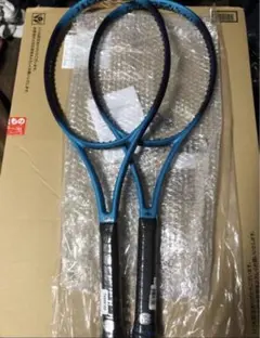 DIADEM ELEVATE TOUR 98 2本セットのサムネイル